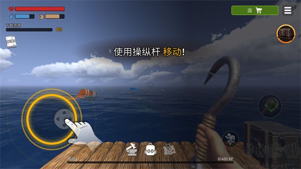 海洋游牧者(Raft Survival: Ocean Nomad)