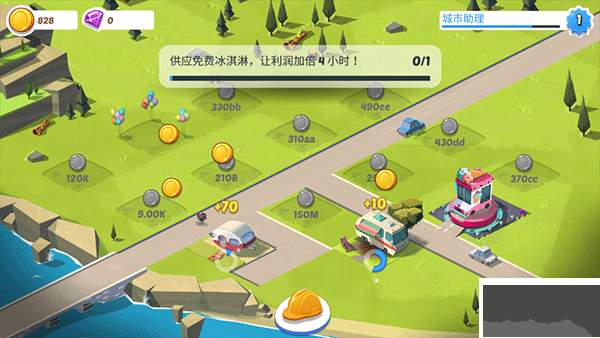 闲置城市建造者（Idle City）