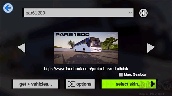 巴士之路（Proton Bus Simulator Road）