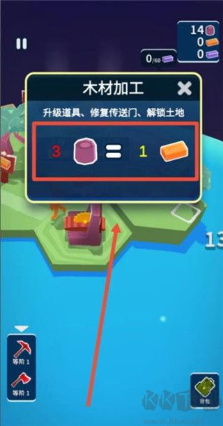我的小宇宙（My Universe）