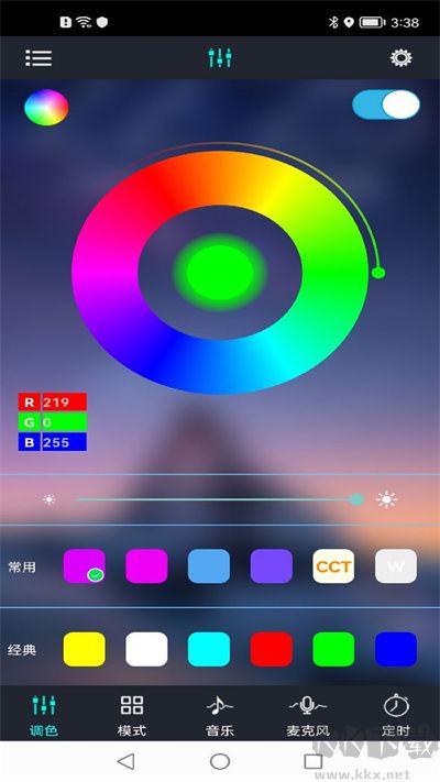 宝莲灯