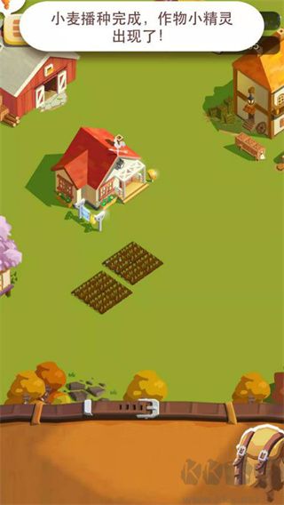 我的农场（Farm Land）