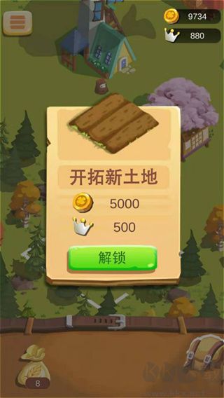 我的农场（Farm Land）