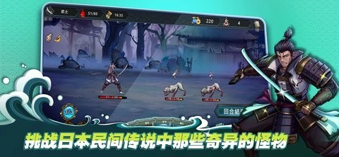 森久城物语手机版