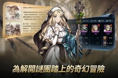 棕色尘埃官方版下载