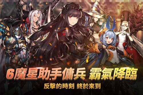 棕色尘埃官方版下载