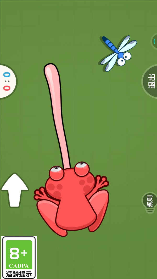 极限解压