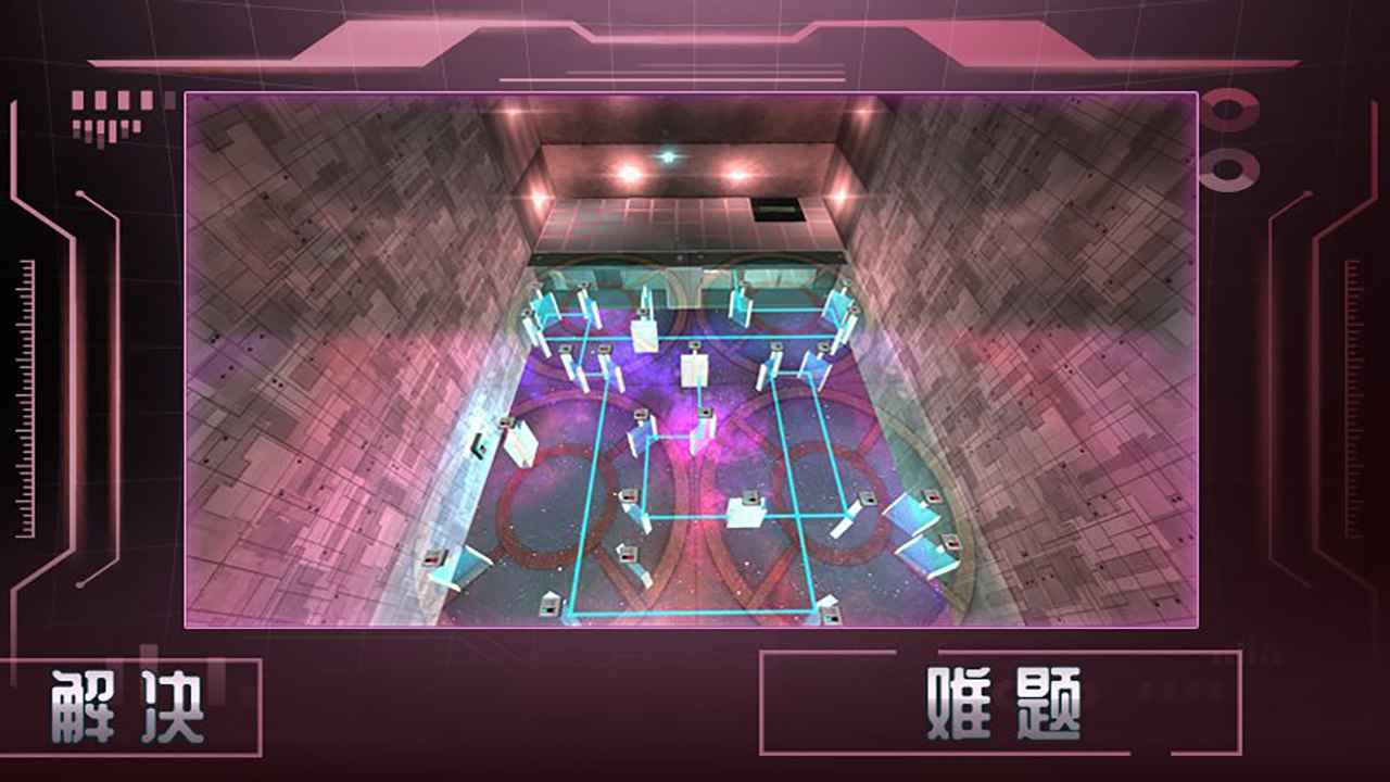 分形空间免费版