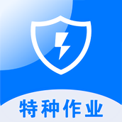 安考题官方版下载地址2024