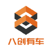 八创有车官方版安卓下载最新