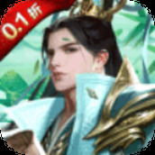 百龙霸业0.