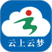 云上云梦
