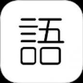 语文作文批改