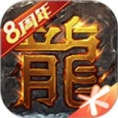 热血传奇官网版