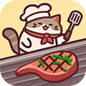 猫咪爱料理