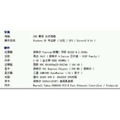 无限暖暖探索揭秘 噜噜利达笔记的隐藏地点大公开