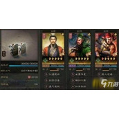 《三国志战略版里 张姬如何搭配输出与辅助战法才能更强？快来看看推荐吧 》