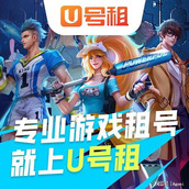航海王壮志雄心 解锁角色炫酷装扮的绝密位置