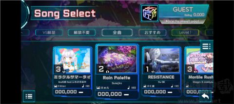工匠三次方TAKUMI3