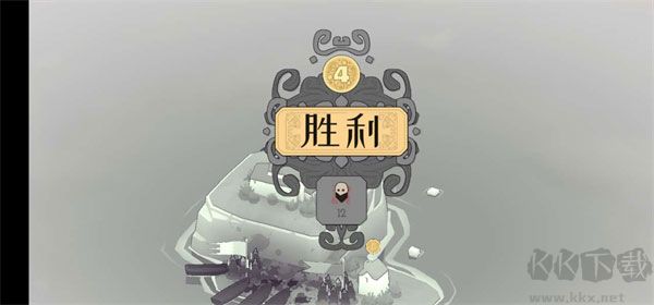 绝境北方(Bad North)