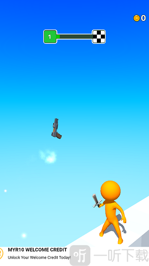 Gun Sprint