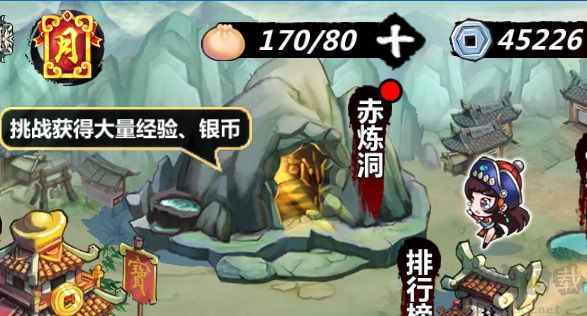 绅士江湖2025最新版