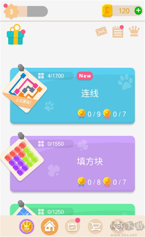 谜题发烧友手游