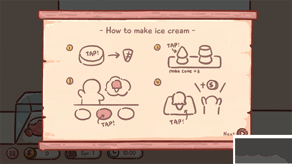 Ice cream truck