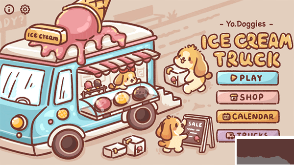 Ice cream truck