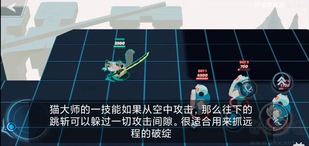 粉碎传奇最新版
