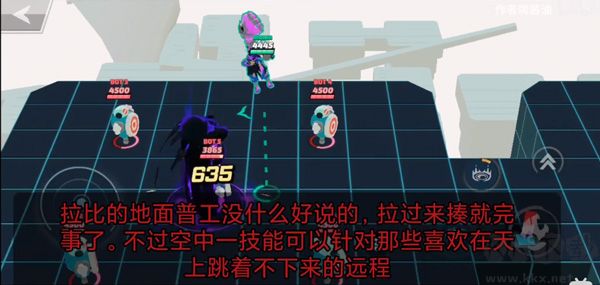 粉碎传奇最新版