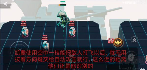 粉碎传奇最新版