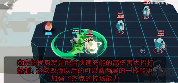 粉碎传奇(Smash Legends)