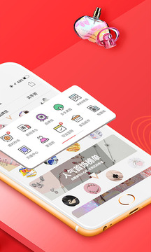 拼多多app官方版免费下载安装