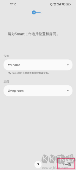 SmartThings智能家居