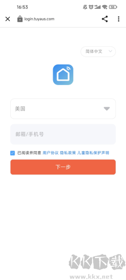 SmartThings智能家居