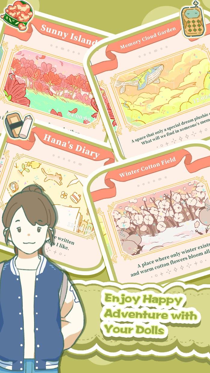 寄心茶屋下载中文版