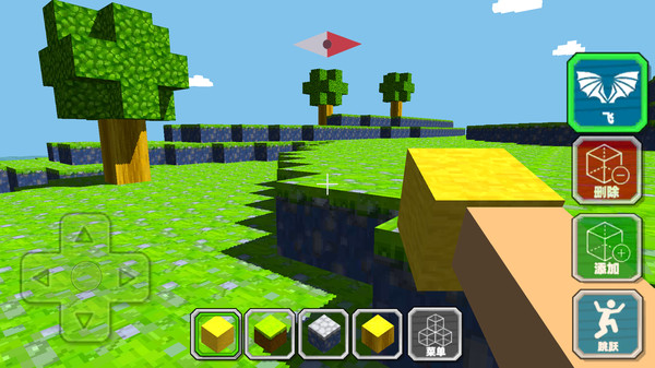 像素拔刀剑沙盒