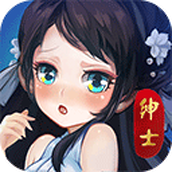 绅士江湖2025