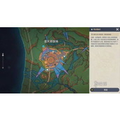 原神5.3版本玛薇卡材料高效采集路线全揭秘