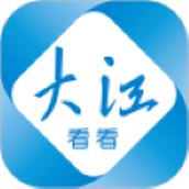 今日芜湖