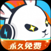 迅猛兔加速器永久免费