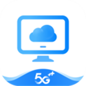 移动云电脑