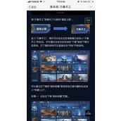 《恋与深空3.0 ldquo 万象遇你 rdquo 版本何时更新？快来一探究竟 》