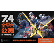 绝区零密友同行 高效通关可琳心愿事件攻略