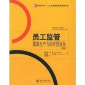 秩序 新曙光增加人口的有效策略