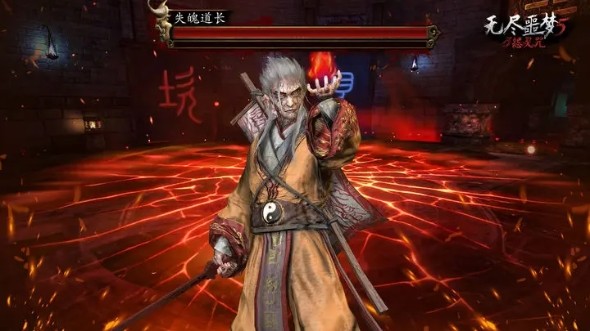 无尽噩梦5怨灵咒手游下载安装