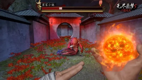 无尽噩梦5怨灵咒手游下载安装