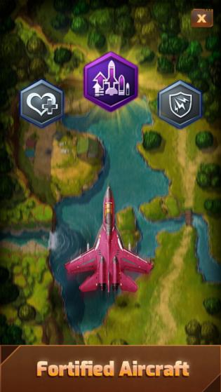 天空入侵者(fighter wings sky raider)