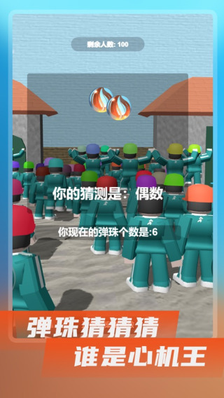 鲍鱼